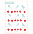 Stickers plancha Cerezas 9s 1u
